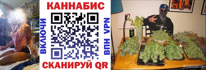 Продажа наркотиков Уфа СК  Cocaine  Мефедрон  ГАШИШ 