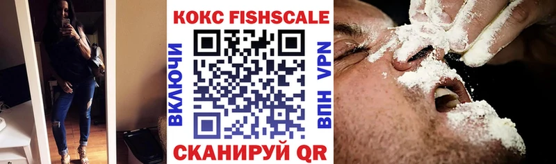 купить наркотик  Уфа  КОКАИН Колумбийский 