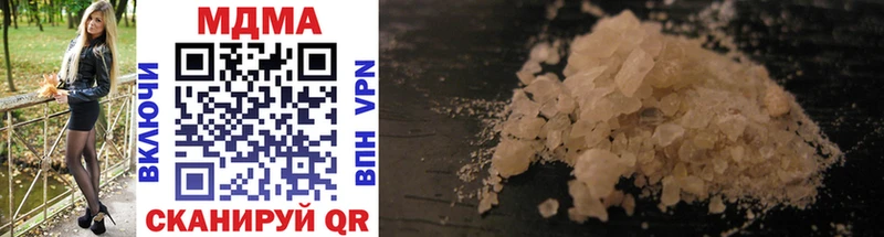 MDMA crystal  Уфа 